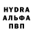 Экстази 280мг Tiny Blackbird