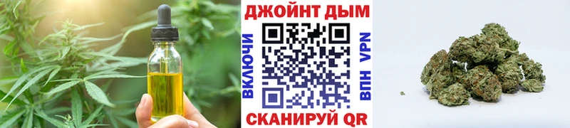Cannafood марихуана  как найти   Ядрин 