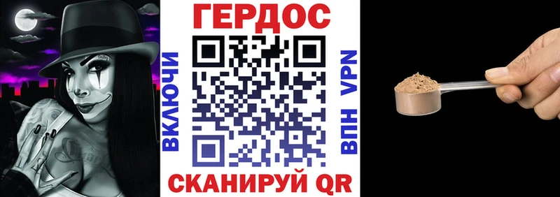 blacksprut сайт  Ядрин  Героин афганец 