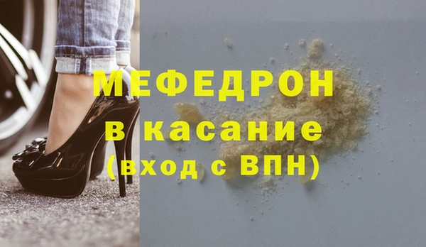 кокаин перу Богданович
