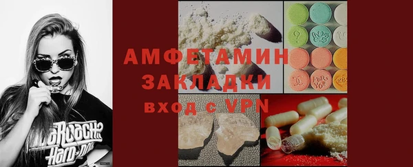 гидропоника Богородск