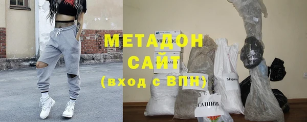 кокаин перу Богданович