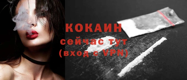 гидропоника Богородск