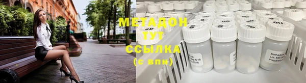 кокаин перу Богданович