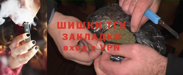 кокаин перу Богданович