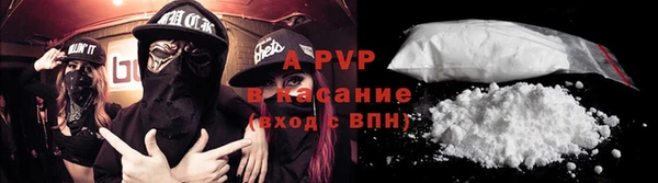 кокаин перу Богданович