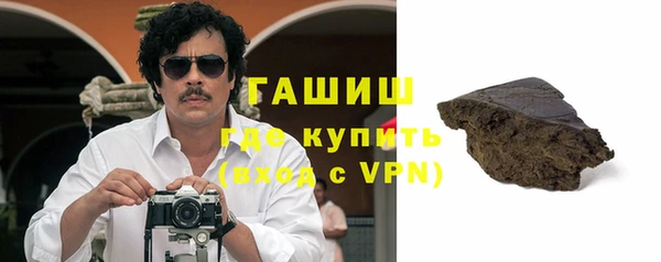 гидропоника Богородск