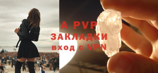 кокаин перу Богданович