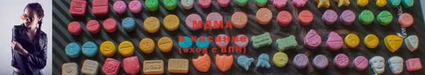 гидропоника Богородск