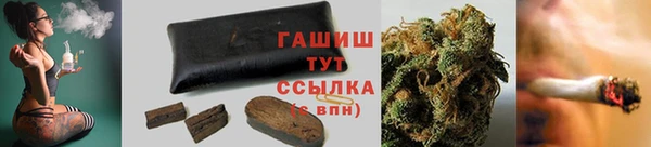 COCAINE Богородицк