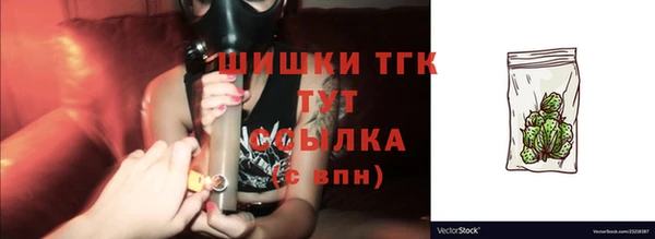 кокаин перу Богданович