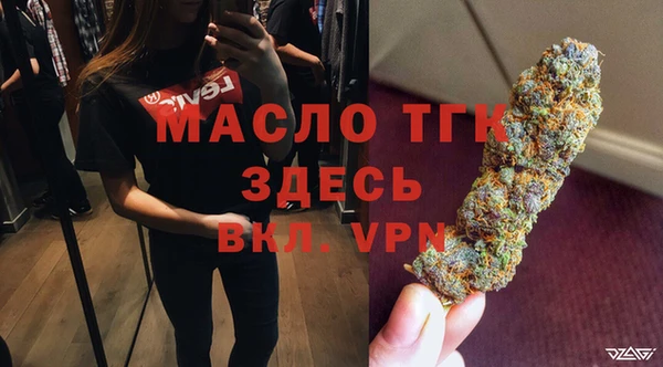 кокаин перу Богданович