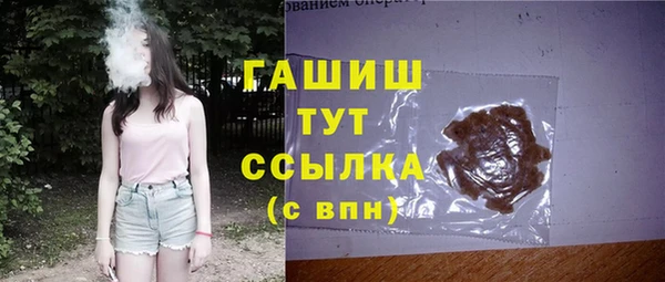 COCAINE Богородицк