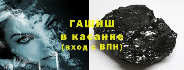 гидропоника Богородск