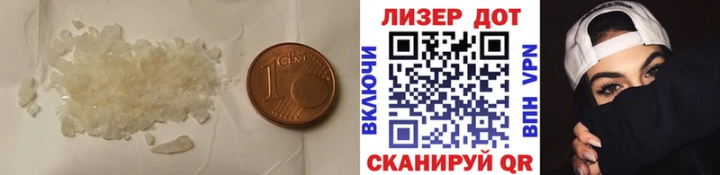 купить наркотик  ОМГ ОМГ ONION  ЛСД экстази ecstasy  Ядрин 