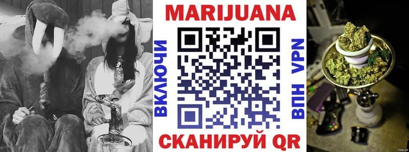 как найти наркотики  Ядрин  Конопля OG Kush 